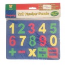Puzzle Num&eacute;ros Souples &Eacute;ducatif